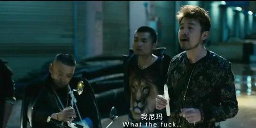 心花怒放在线观看,一场心灵的盛宴,在线观看带你领略人生百态 第1张 心花怒放在线观看,一场心灵的盛宴,在线观看带你领略人生百态 第1张