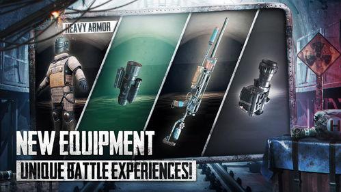 地铁逃生恐怖爆料大全视频,恐怖爆料大全视频深度解析 第3张 地铁逃生恐怖爆料大全视频,恐怖爆料大全视频深度解析 第3张