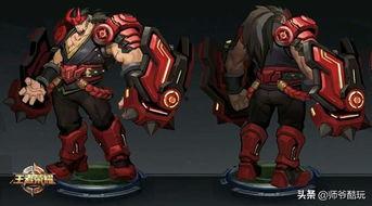 莫提斯新皮肤爆料视频下载,炫酷特效,带你领略异域风情 第1张 莫提斯新皮肤爆料视频下载,炫酷特效,带你领略异域风情 第1张