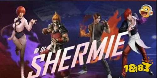 ss6和平精英最新套装爆料,炫酷造型,等你来战! 第2张 ss6和平精英最新套装爆料,炫酷造型,等你来战! 第2张