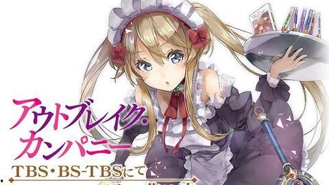 萌萌侵略者在线观看,在线观看,一场甜蜜的星际冒险之旅 第3张 萌萌侵略者在线观看,在线观看,一场甜蜜的星际冒险之旅 第3张