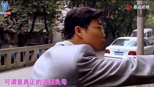 米叔前妻爆料视频,揭秘婚姻内幕与情感纠葛 第1张 米叔前妻爆料视频,揭秘婚姻内幕与情感纠葛 第1张