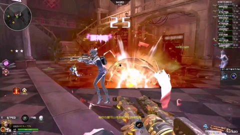 逆战沧海皮肤最新爆料,神秘海洋元素，视觉盛宴即将开启  第3张