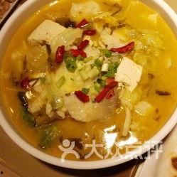 金汤酸菜鱼爆料怎么做视频,家常美味,一学就会 第3张 金汤酸菜鱼爆料怎么做视频,家常美味,一学就会 第3张