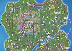 王牌地图爆料视频下载安装 第2张 王牌地图爆料视频下载安装 第2张